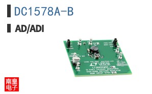 DC1578A-B