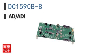 DC1590B-B