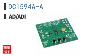 DC1594A-A