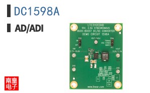 DC1598A