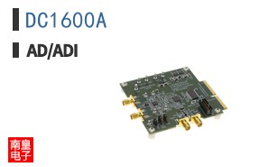 DC1600A