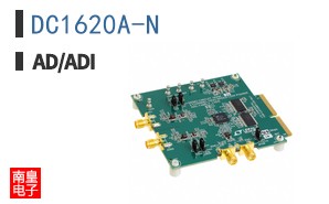 DC1620A-N