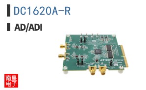 DC1620A-R