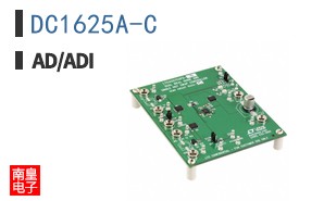 DC1625A-C