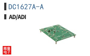 DC1627A-A