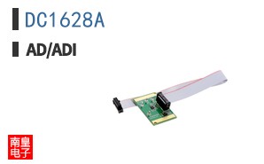 DC1628A