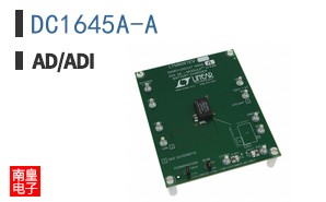 DC1645A-A