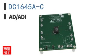DC1645A-C