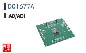DC1677A