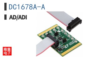 DC1678A-A