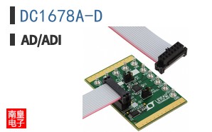 DC1678A-D