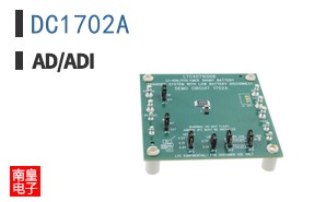 DC1702A