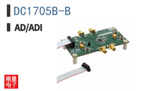 DC1705B-B