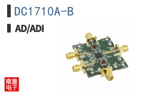 DC1710A-B