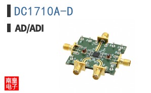 DC1710A-D