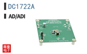 DC1722A