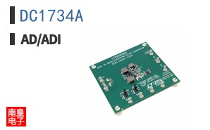 DC1734A