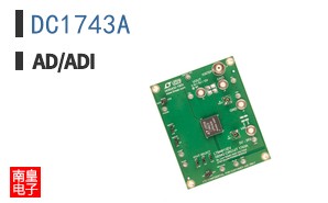 DC1743A