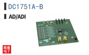 DC1751A-B