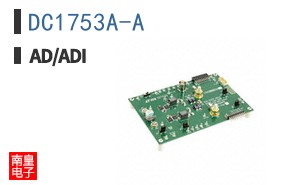 DC1753A-A