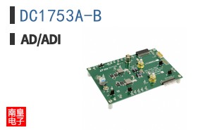 DC1753A-B