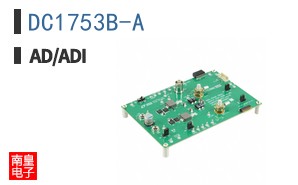 DC1753B-A