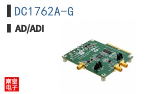 DC1762A-G