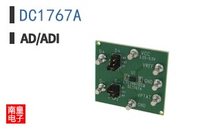 DC1767A