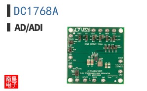 DC1768A