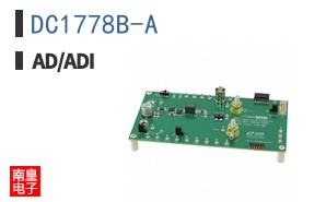 DC1778B-A