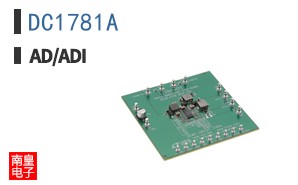DC1781A