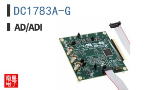 DC1783A-G