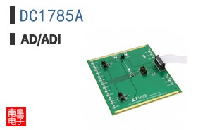DC1785A