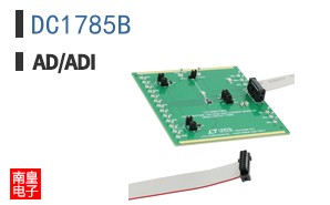 DC1785B