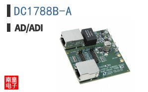 DC1788B-A