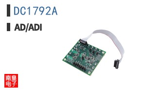 DC1792A