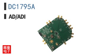 DC1795A