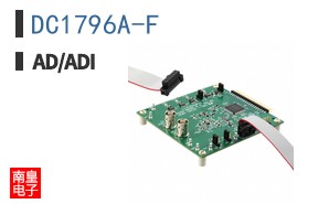 DC1796A-F