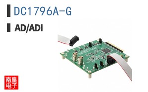 DC1796A-G