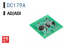 DC179A