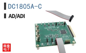 DC1805A-C