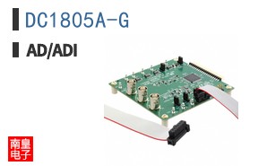 DC1805A-G