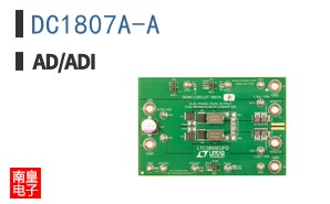 DC1807A-A