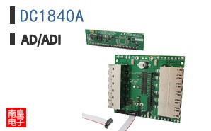 DC1840A