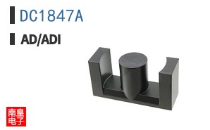 DC1847A