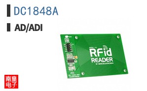 DC1848A