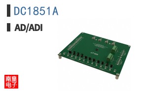 DC1851A