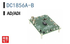 DC1856A-B