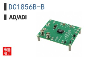 DC1856B-B