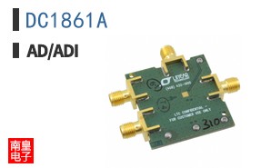 DC1861A